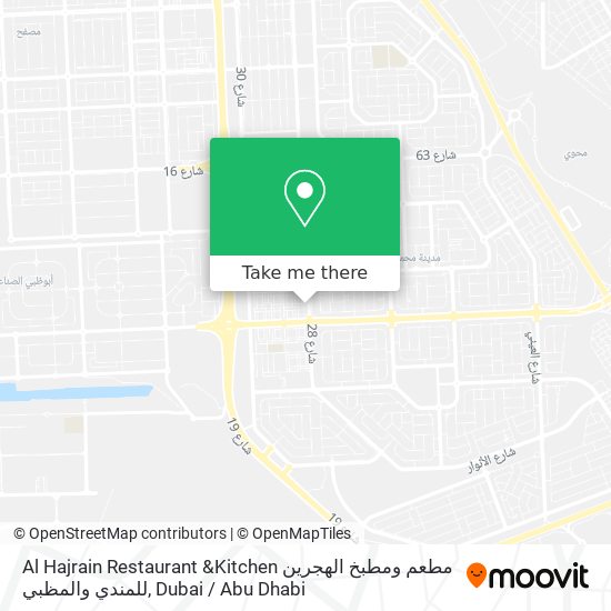 Al Hajrain Restaurant &Kitchen  مطعم ومطبخ الهجرين للمندي والمظبي map