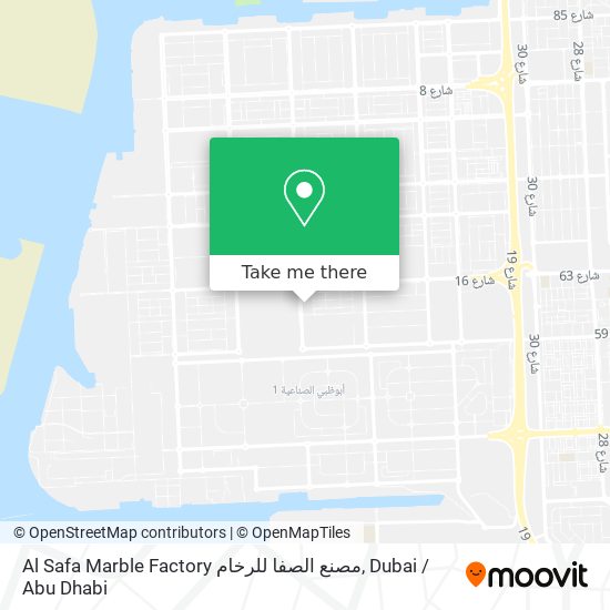 Al Safa Marble Factory مصنع الصفا للرخام map