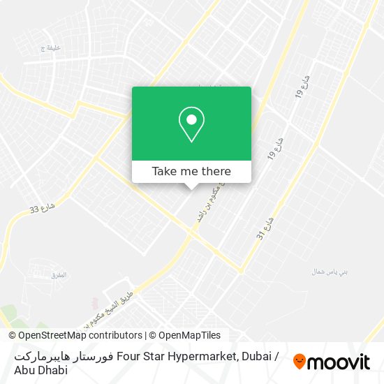 فورستار هايبرماركت  Four Star Hypermarket map