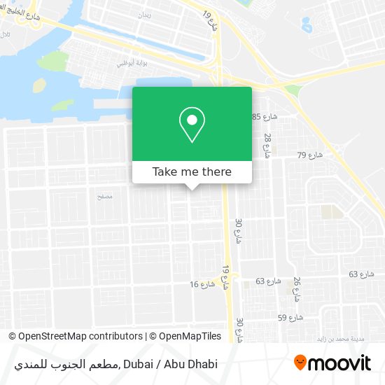 مطعم الجنوب للمندي map