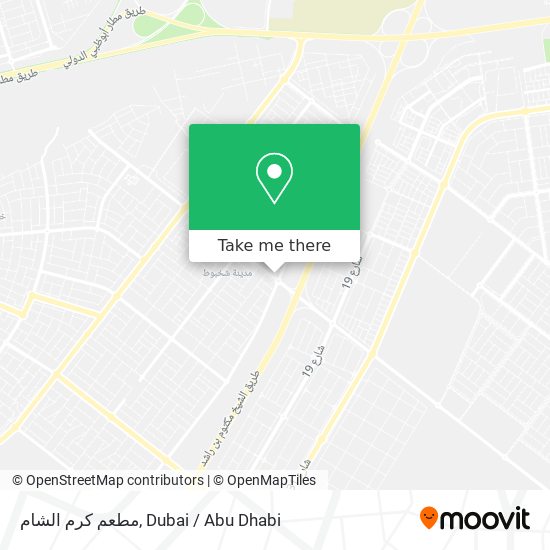 مطعم كرم الشام map