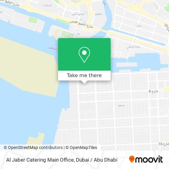 Al Jaber Catering Main Office map