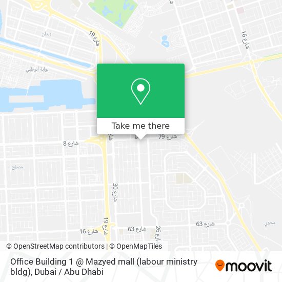 Office Building 1 @ Mazyed mall (labour ministry bldg) map