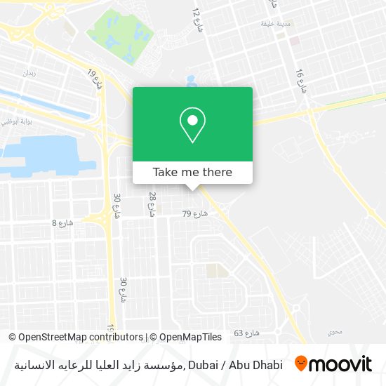 مؤسسة زايد العليا للرعايه الانسانية map