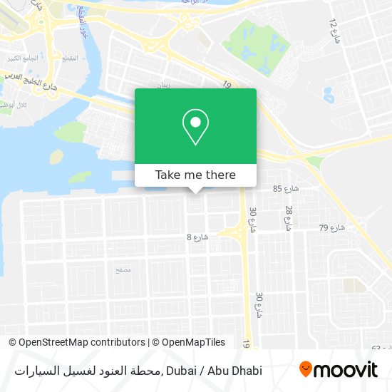 محطة العنود لغسيل السيارات map