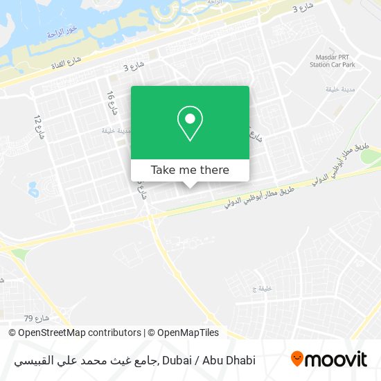 جامع غيث محمد علي القبيسي map