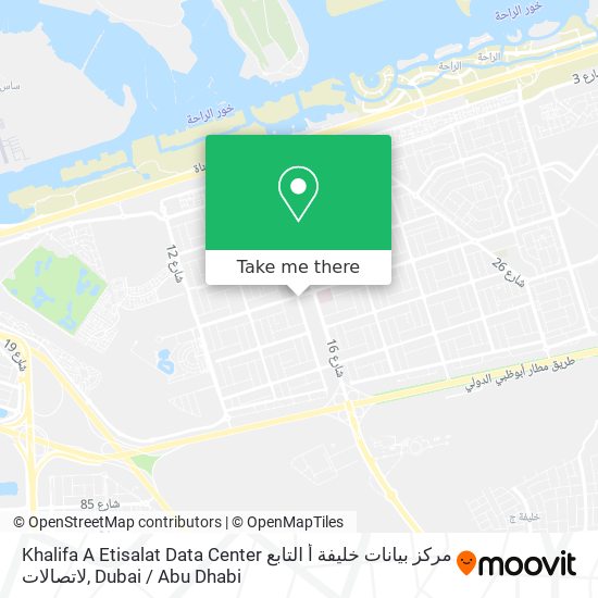 Khalifa A Etisalat Data Center مركز بيانات خليفة أ التابع ﻻتصالات map