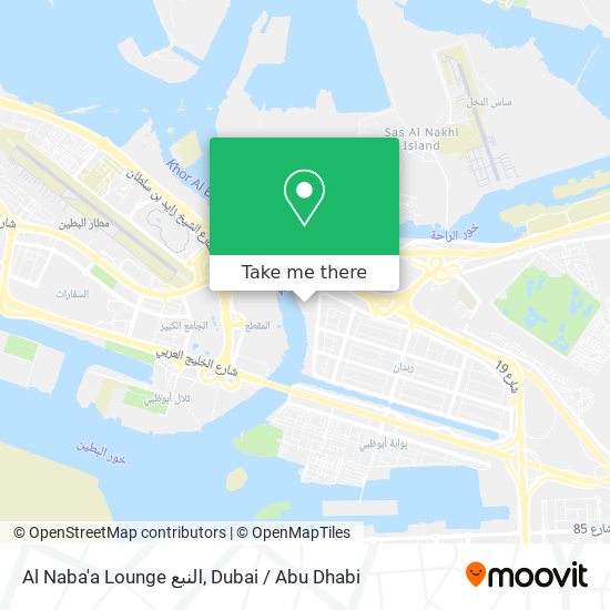 Al Naba'a Lounge النبع map