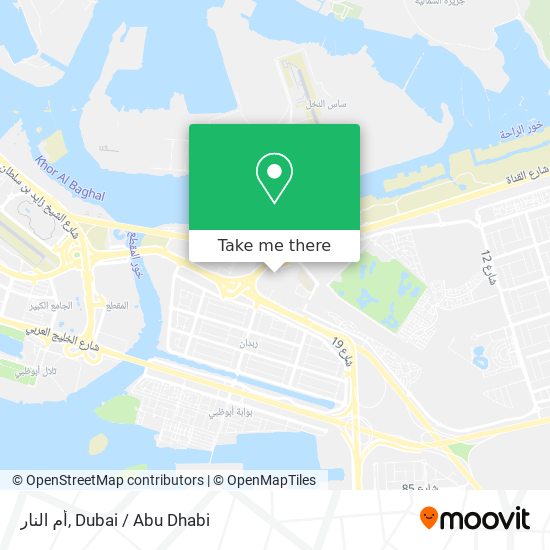 أم النار map