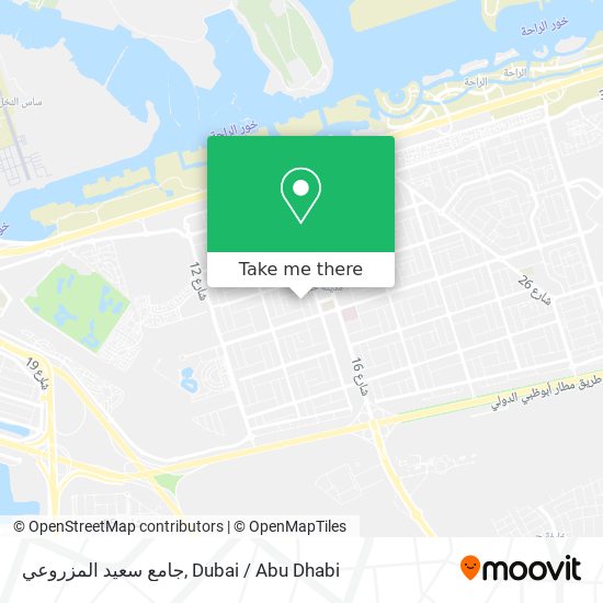 جامع سعيد المزروعي map
