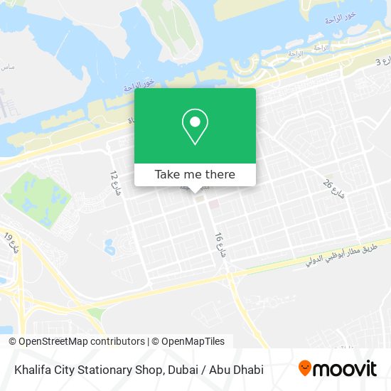 Khalifa City Stationary Shop map