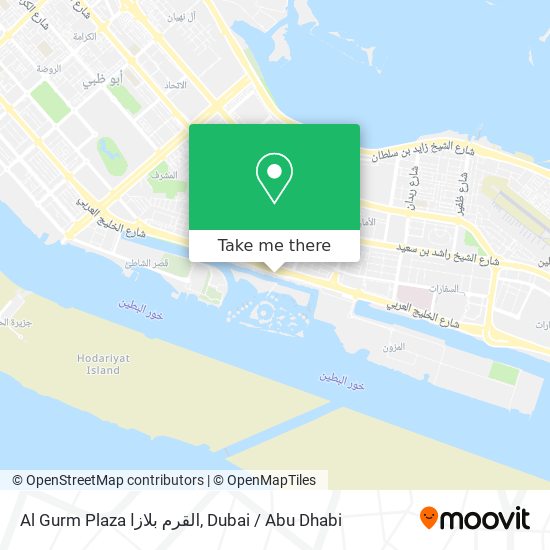 Al Gurm Plaza القرم بلازا map