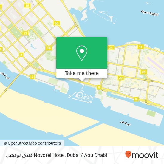 فندق نوفيتيل Novotel Hotel map