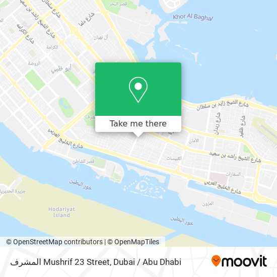 المشرف Mushrif  23 Street map