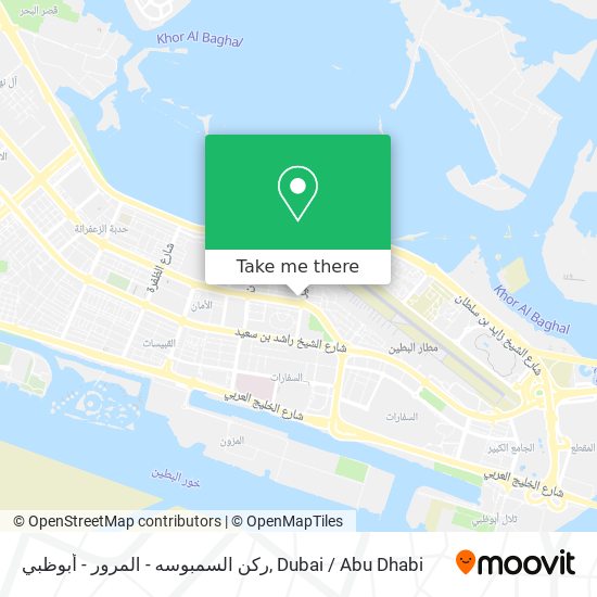 ركن السمبوسه - المرور - أبوظبي map