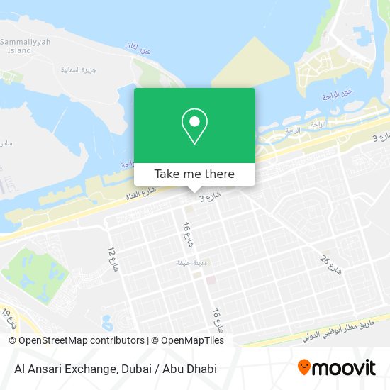 Al Ansari Exchange map