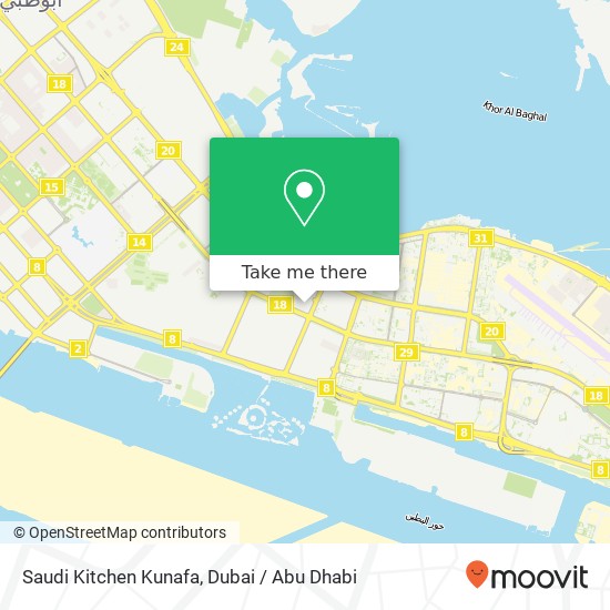 Saudi Kitchen Kunafa map