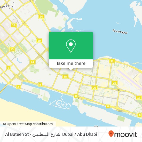 Al Bateen St - شارع الـبـطـيـن map