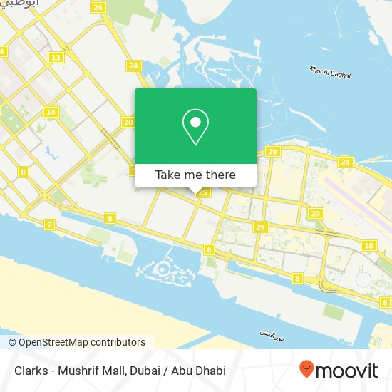 Clarks - Mushrif Mall map