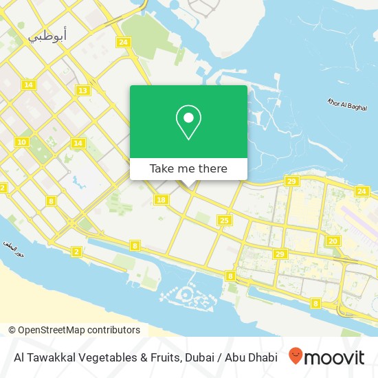Al Tawakkal Vegetables & Fruits map