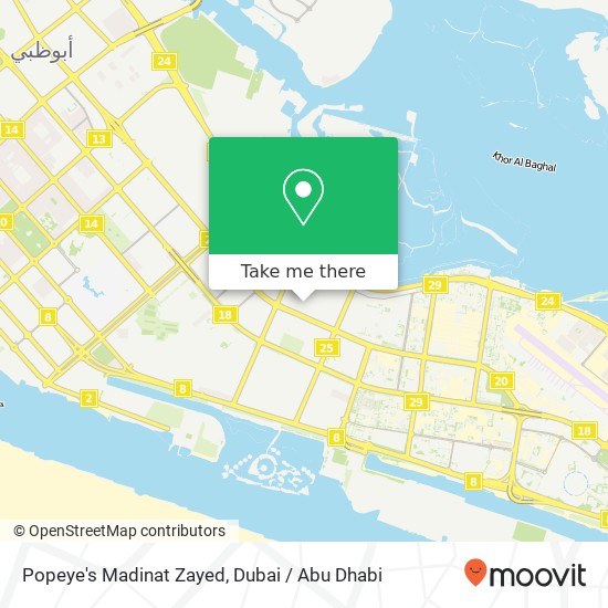 Popeye's Madinat Zayed map