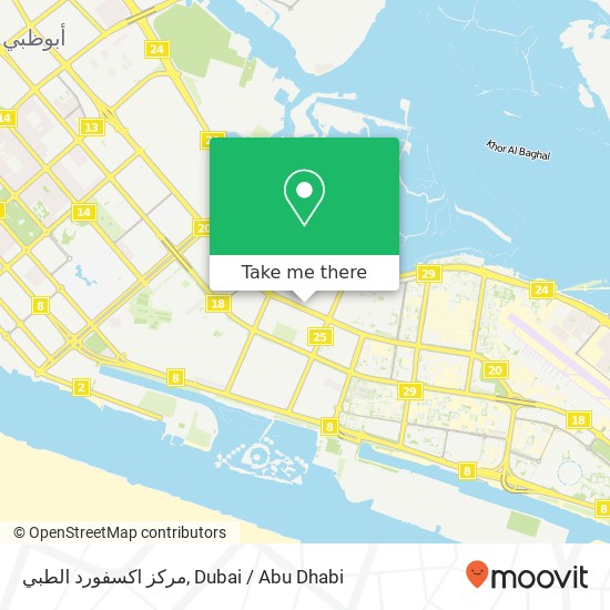 مركز اكسفورد الطبي map