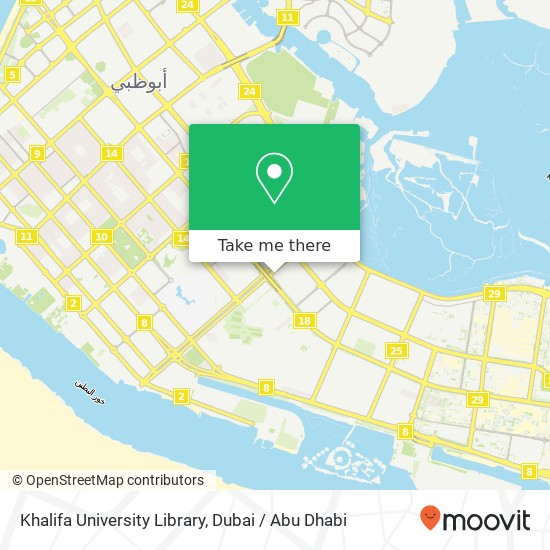 Khalifa University Library map