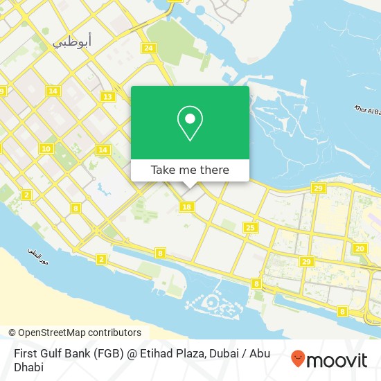 First Gulf Bank (FGB) @ Etihad Plaza map