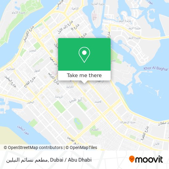 مطعم نسائم النيلين map