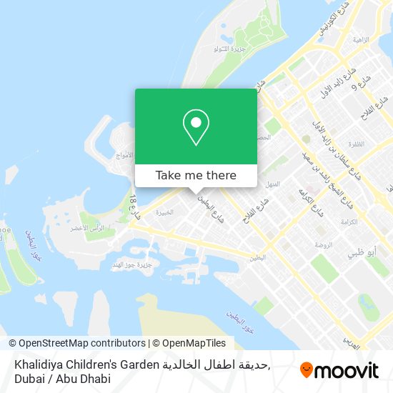 Khalidiya Children's Garden حديقة اطفال الخالدية map