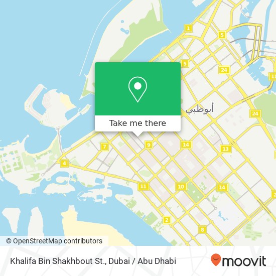 Khalifa Bin Shakhbout St. map
