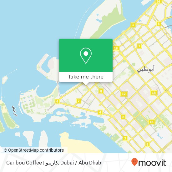 Caribou Coffee | كاريبو map