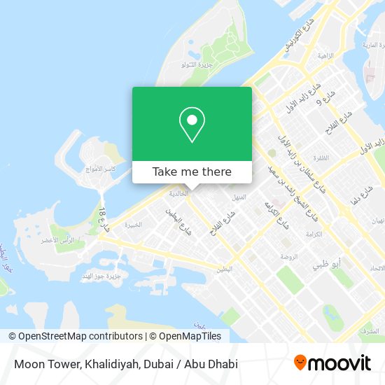 Moon Tower, Khalidiyah map