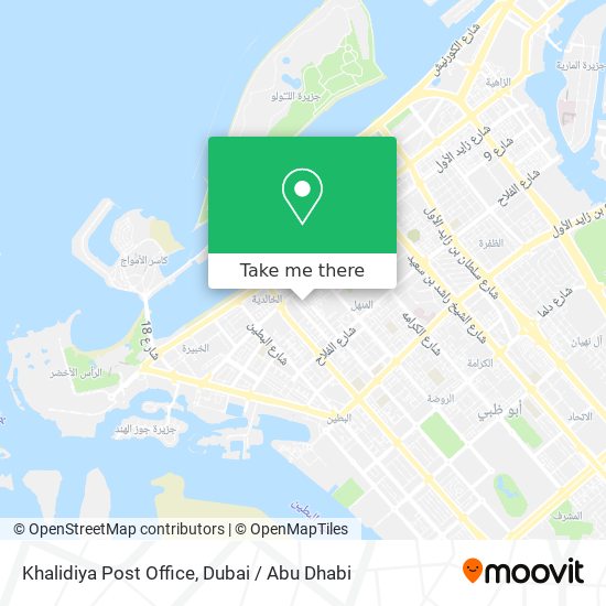Khalidiya Post Office map