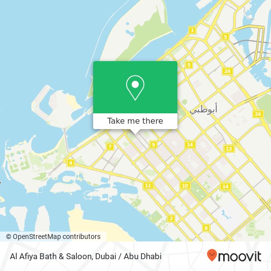 Al Afiya Bath & Saloon map
