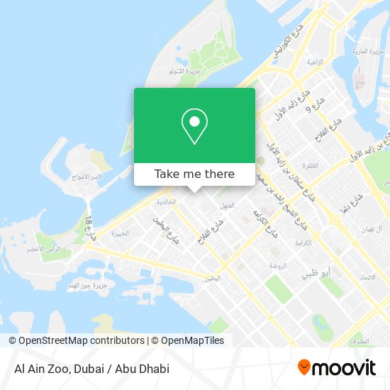 Al Ain Zoo map