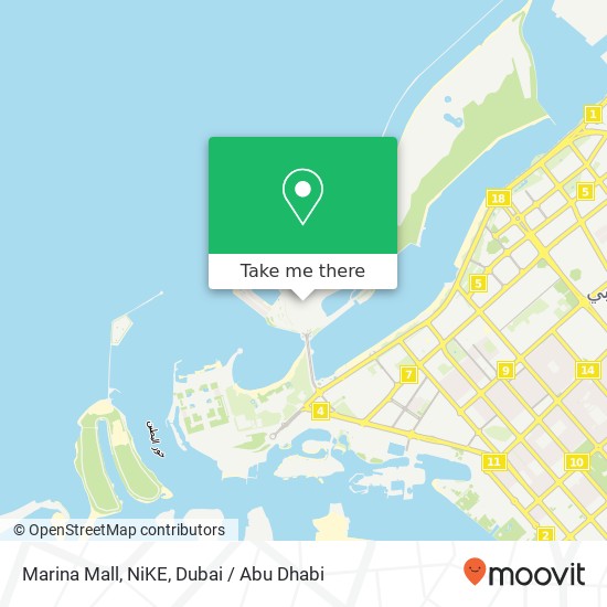 Marina Mall, NiKE map
