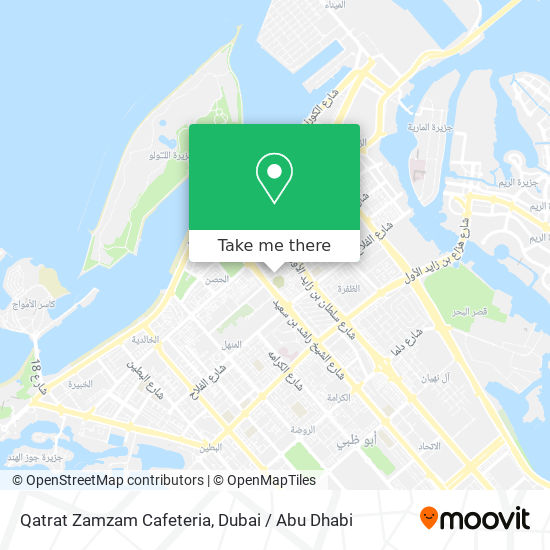 Qatrat Zamzam Cafeteria map