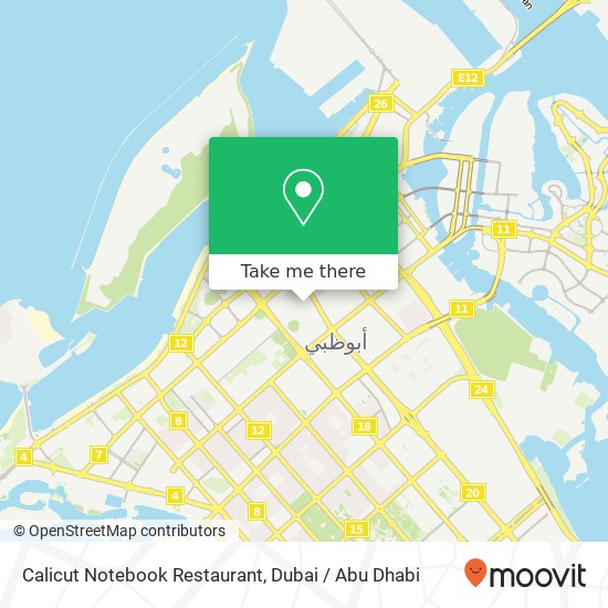 Calicut Notebook Restaurant map