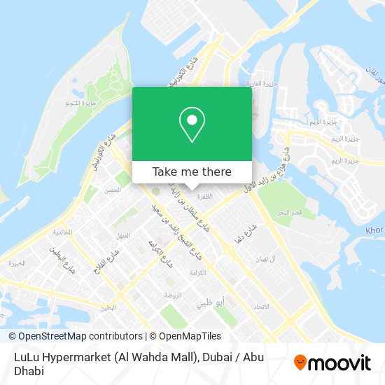 LuLu Hypermarket (Al Wahda Mall) map