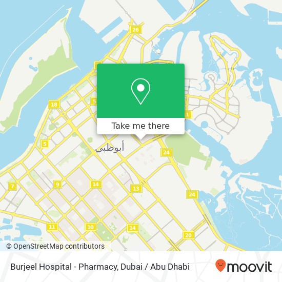 Burjeel Hospital - Pharmacy map