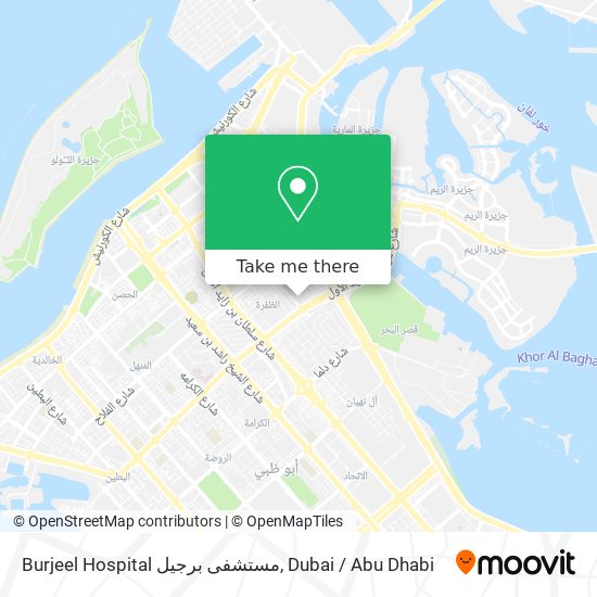 Burjeel Hospital مستشفى برجيل map