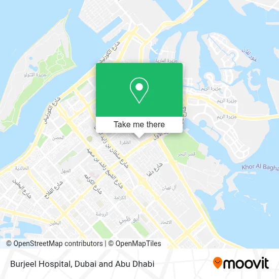 Burjeel Hospital مستشفى برجيل map