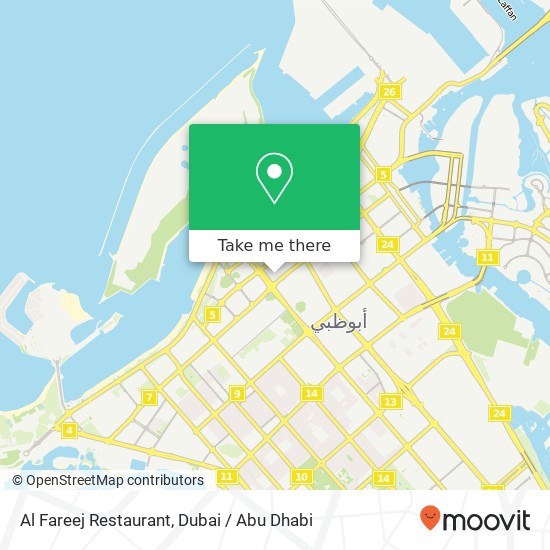 Al Fareej Restaurant map