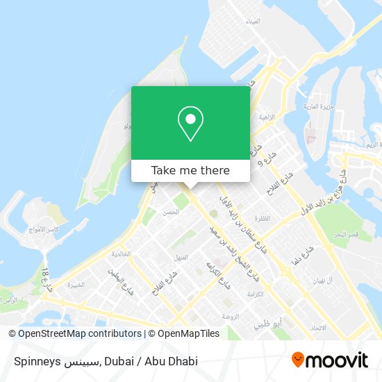 Spinneys سبينس map