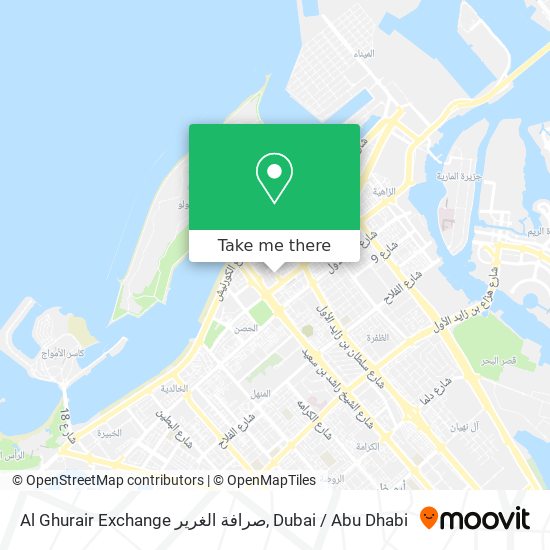 Al Ghurair Exchange صرافة الغرير map
