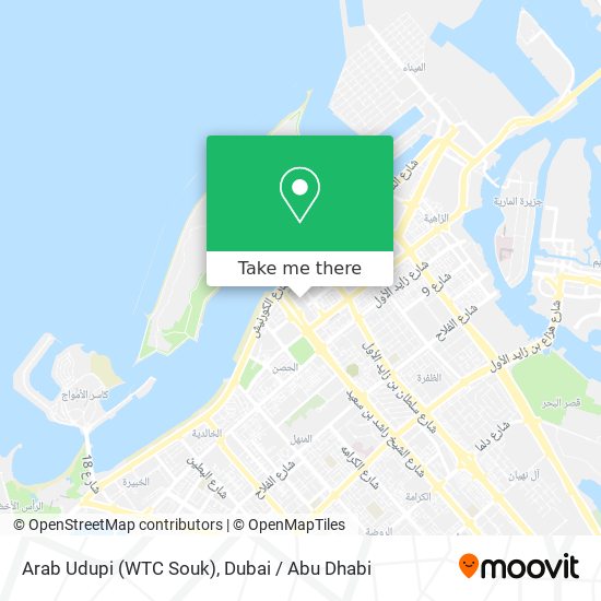 Arab Udupi (WTC Souk) map