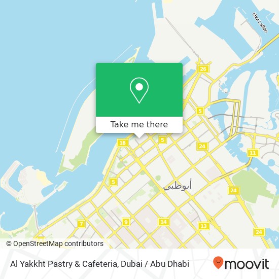 Al Yakkht Pastry & Cafeteria map