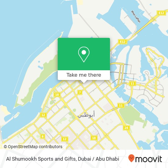 Al Shumookh Sports and Gifts map