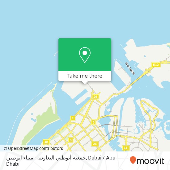 جمعية أبوظبي التعاونية - ميناء أبوظبي map